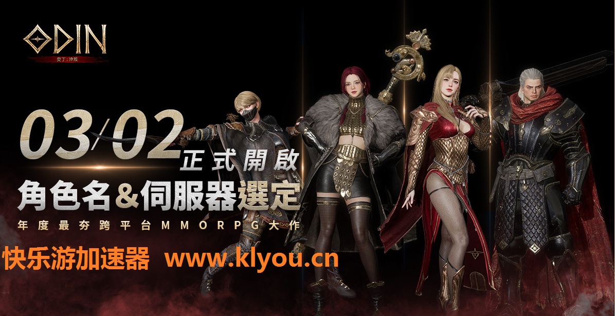 星耀国际官方网站图片