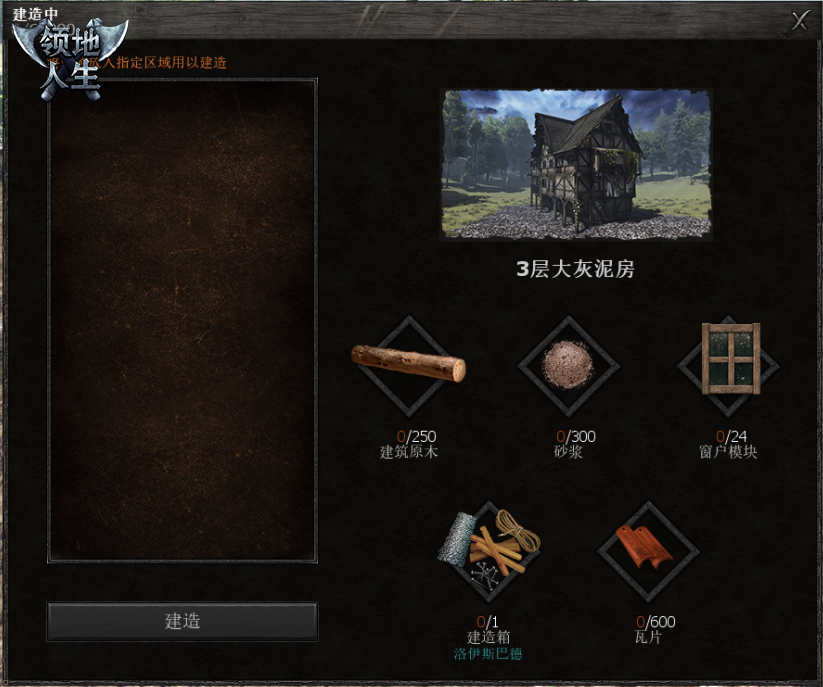 星耀国际官方网站图片