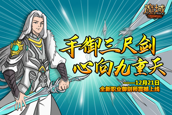 星耀国际官方网站图片