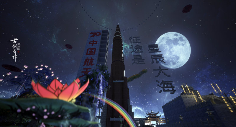 星耀国际官方网站图片