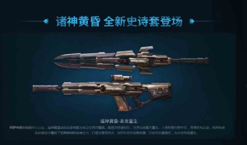 星耀国际官方网站图片