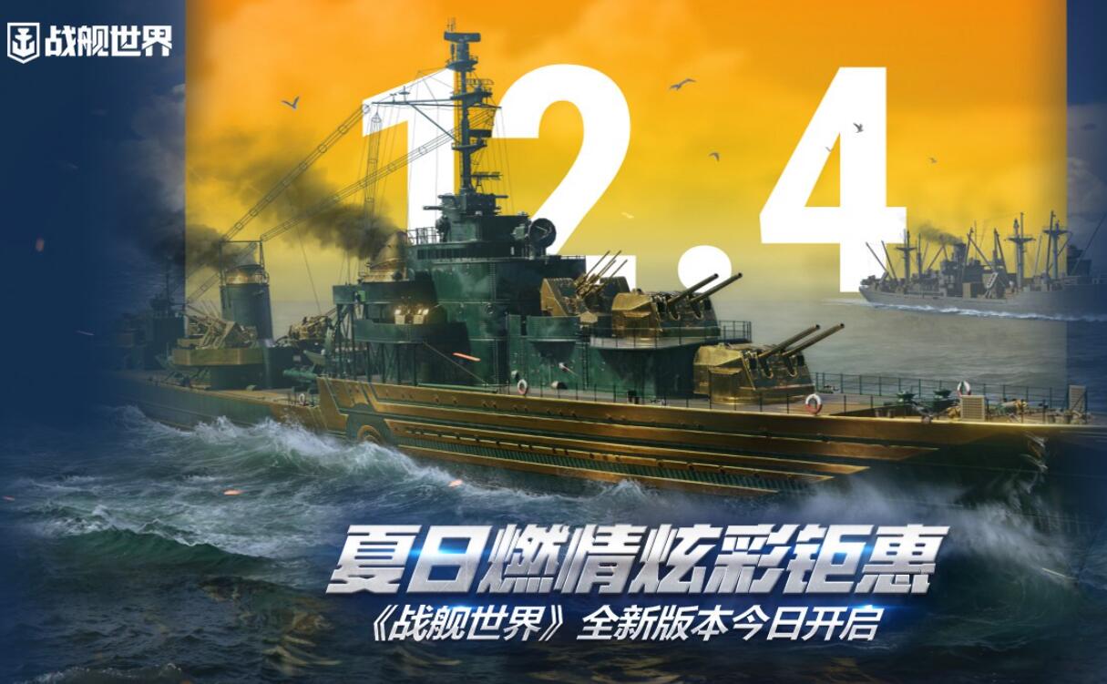 星耀国际官方网站图片
