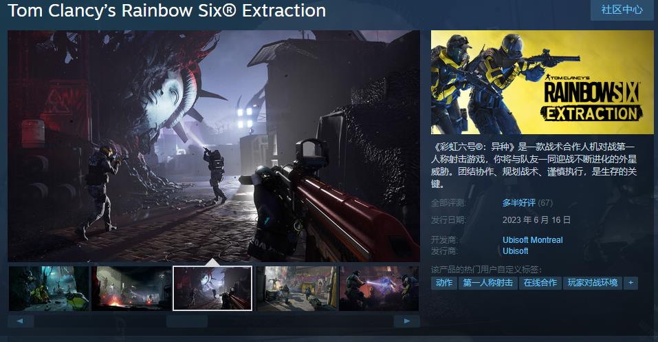 星耀国际官方网站图片