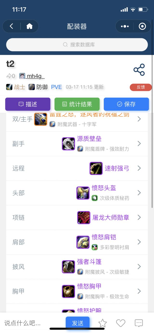 星耀国际官方网站图片