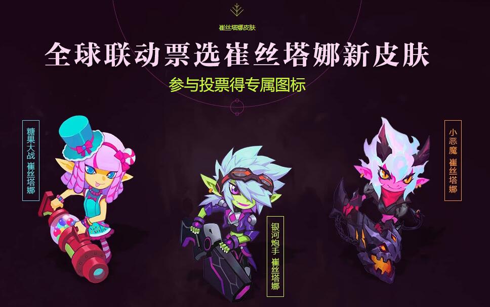 星耀国际官方网站图片