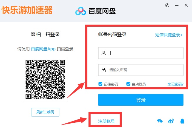 星耀国际官方网站图片