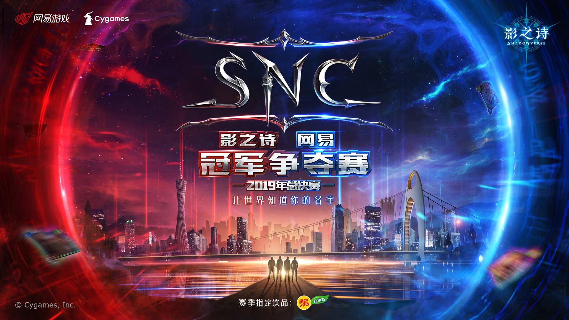 星耀国际官方网站图片