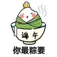 星耀国际官方网站图片