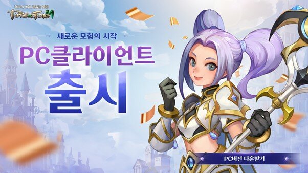 星耀国际官方网站图片