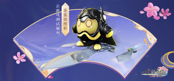 星耀国际官方网站图片