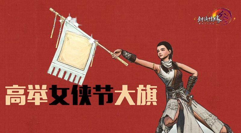 星耀国际官方网站图片