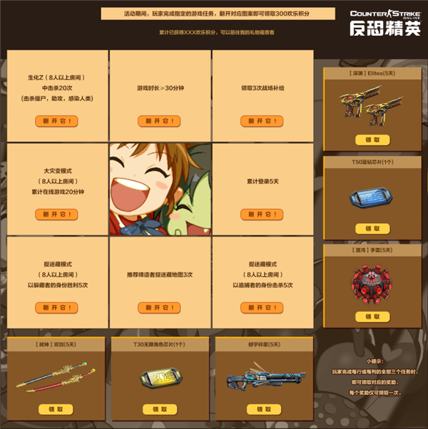 星耀国际官方网站图片