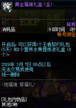 星耀国际官方网站图片