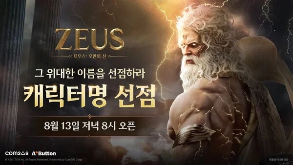 星耀国际官方网站图片