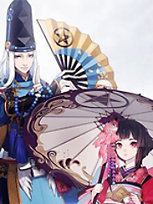 阴阳师【国服】加速器