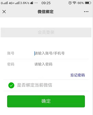 星耀国际官方网站图片