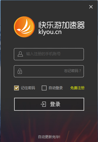 星耀国际官方网站图片