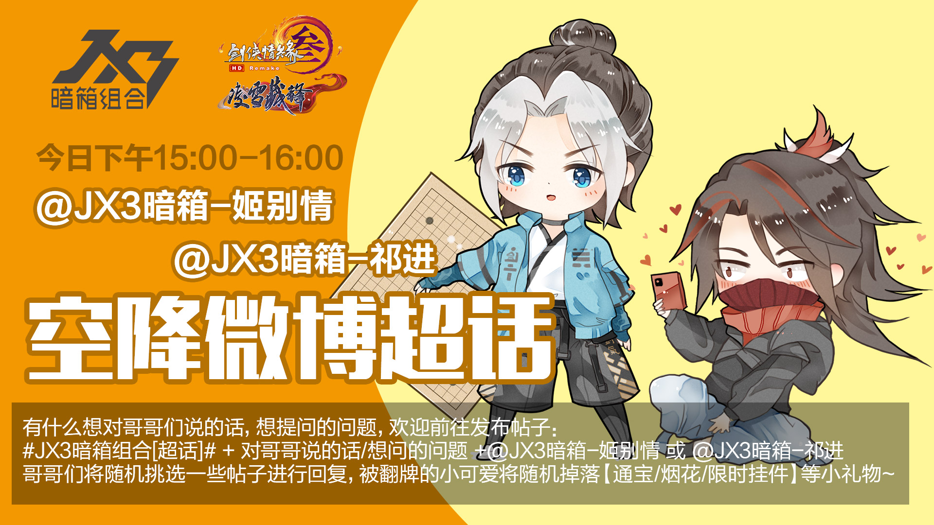 星耀国际官方网站图片