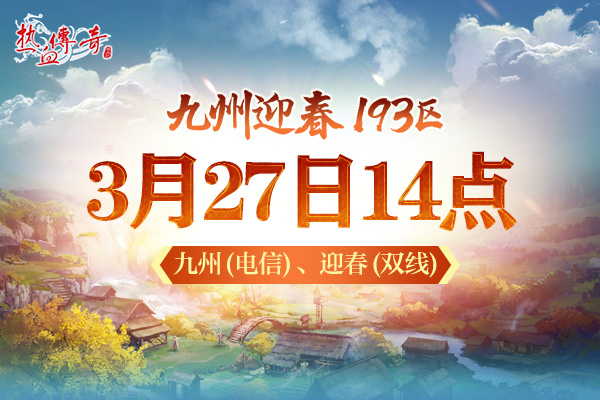 星耀国际官方网站图片