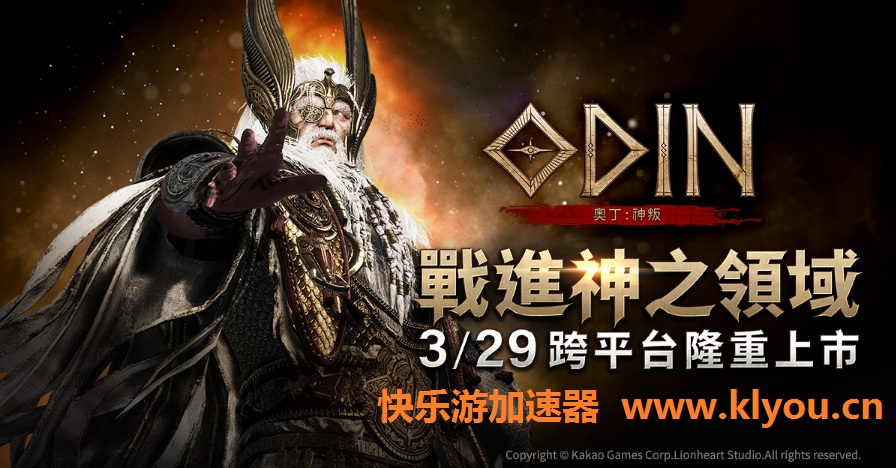 星耀国际官方网站图片