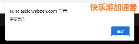 星耀国际官方网站图片