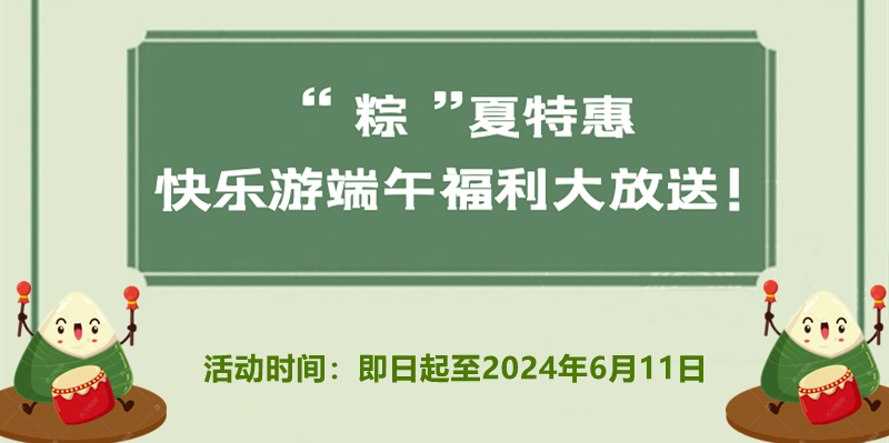 星耀国际官方网站图片