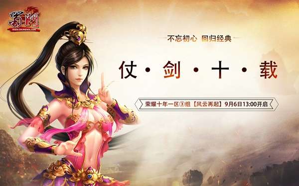 星耀国际官方网站图片