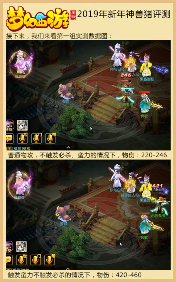 星耀国际官方网站图片