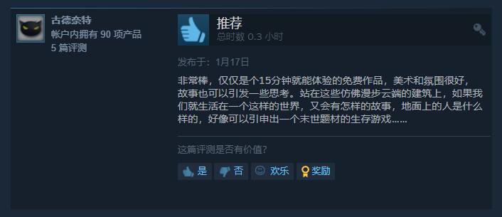 星耀国际官方网站图片