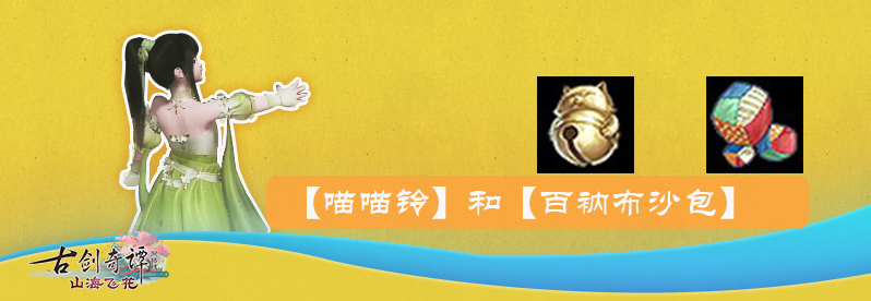 星耀国际官方网站图片