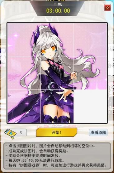 星耀国际官方网站图片