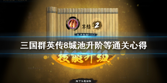 星耀国际官方网站图片