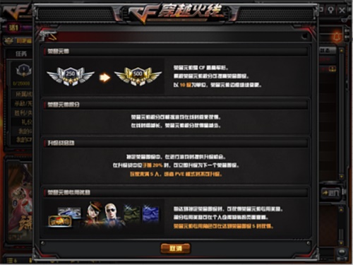 星耀国际官方网站图片