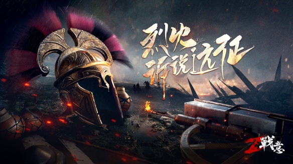 星耀国际官方网站图片