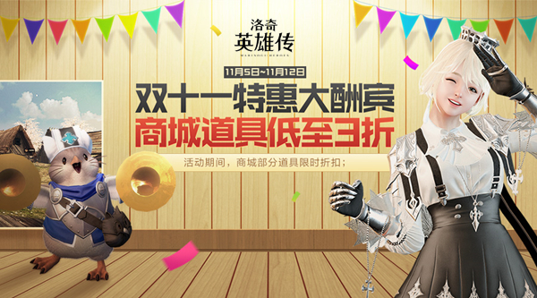 星耀国际官方网站图片