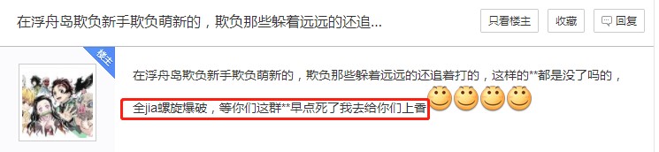 星耀国际官方网站图片