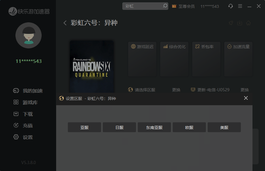 星耀国际官方网站图片