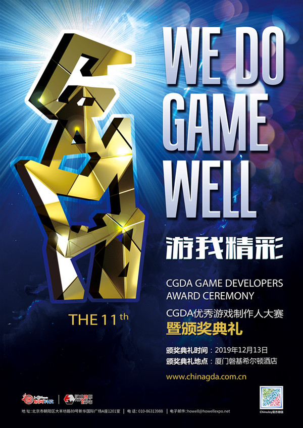 星耀国际官方网站图片