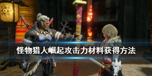 星耀国际官方网站图片