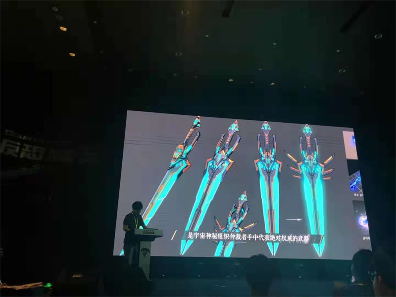 星耀国际官方网站图片