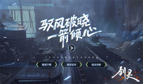 星耀国际官方网站图片