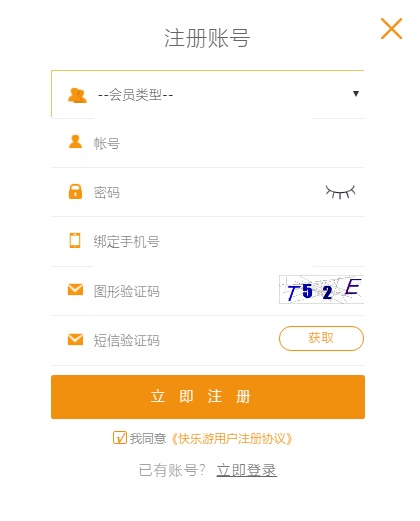 星耀国际官方网站图片