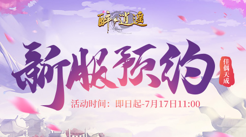 星耀国际官方网站图片