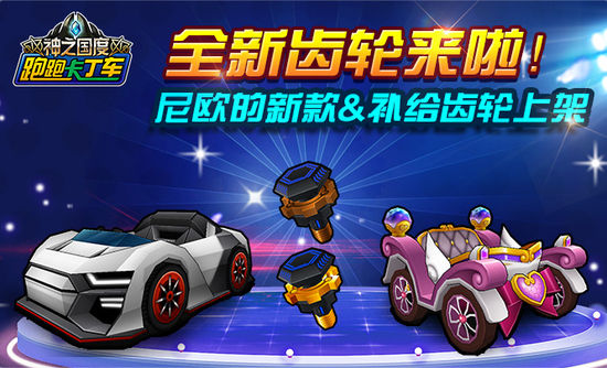 星耀国际官方网站图片