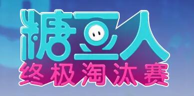 星耀国际官方网站图片