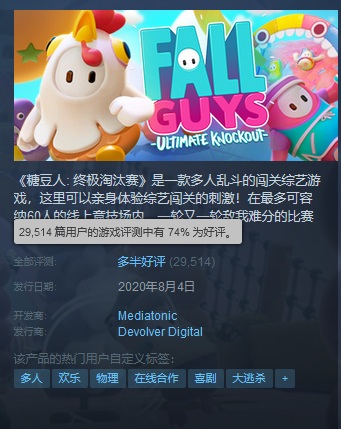 星耀国际官方网站图片