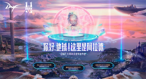 星耀国际官方网站图片