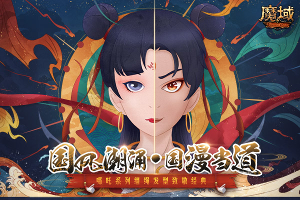 星耀国际官方网站图片