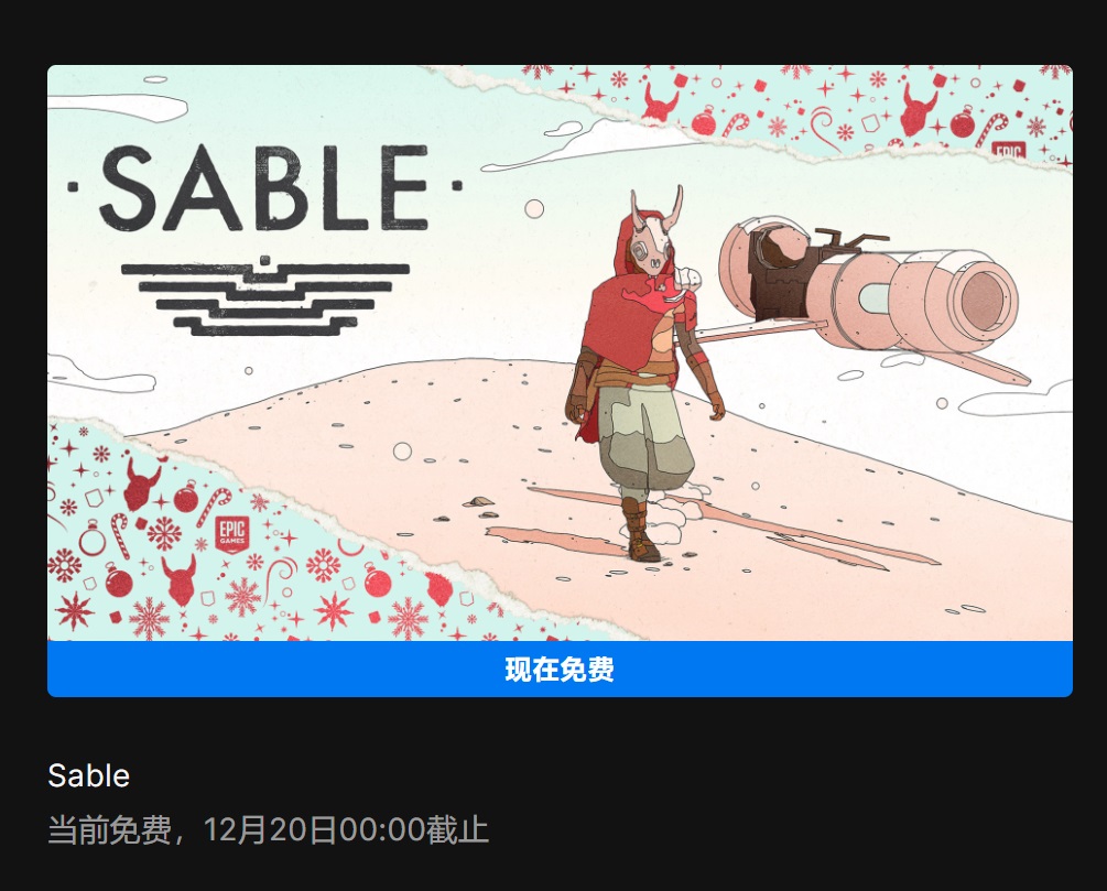 星耀国际官方网站图片