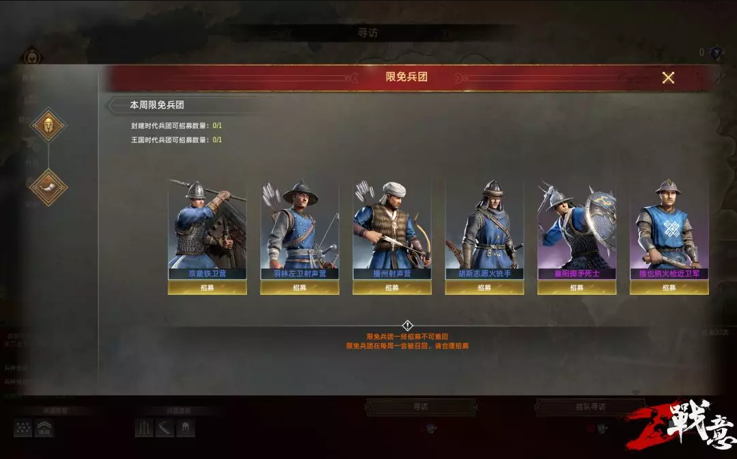 星耀国际官方网站图片